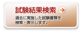 ʌ
